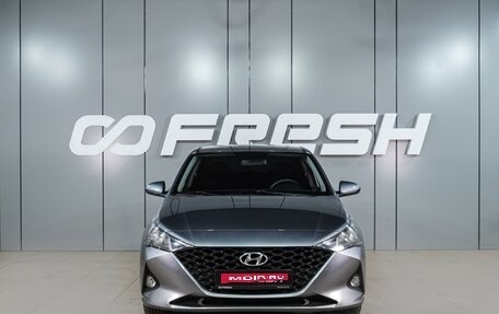 Hyundai Solaris II рестайлинг, 2020 год, 1 379 000 рублей, 3 фотография