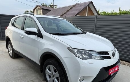 Toyota RAV4, 2014 год, 1 980 000 рублей, 8 фотография