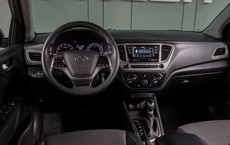 Hyundai Solaris II рестайлинг, 2020 год, 1 379 000 рублей, 6 фотография