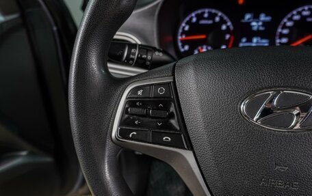 Hyundai Solaris II рестайлинг, 2020 год, 1 379 000 рублей, 16 фотография