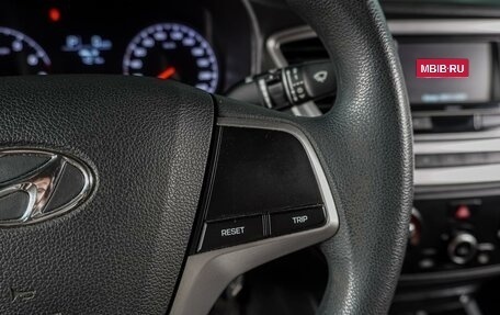 Hyundai Solaris II рестайлинг, 2020 год, 1 379 000 рублей, 17 фотография