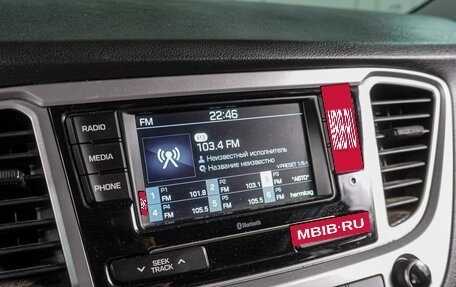 Hyundai Solaris II рестайлинг, 2020 год, 1 379 000 рублей, 12 фотография