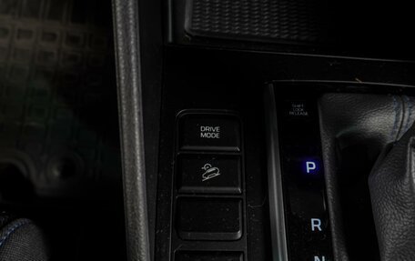 Hyundai Tucson III, 2016 год, 2 129 000 рублей, 14 фотография
