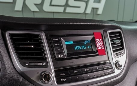 Hyundai Tucson III, 2016 год, 2 129 000 рублей, 12 фотография