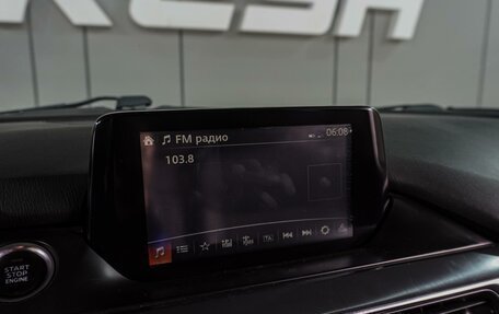 Mazda 6, 2015 год, 2 119 000 рублей, 14 фотография