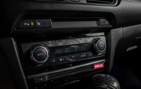 Mazda 6, 2015 год, 2 119 000 рублей, 15 фотография
