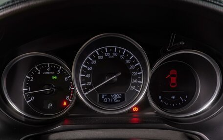 Mazda 6, 2015 год, 2 119 000 рублей, 25 фотография