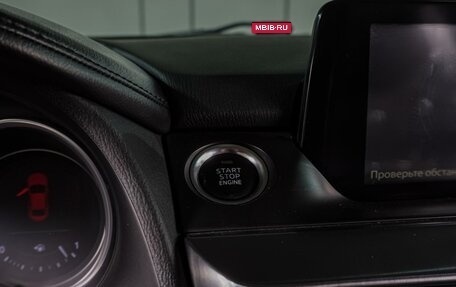 Mazda 6, 2015 год, 2 119 000 рублей, 23 фотография