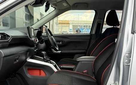 Toyota Raize I, 2019 год, 1 815 000 рублей, 19 фотография