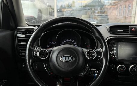KIA Soul II рестайлинг, 2014 год, 1 050 000 рублей, 11 фотография