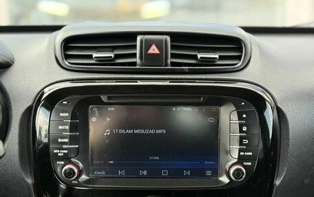 KIA Soul II рестайлинг, 2014 год, 1 050 000 рублей, 13 фотография