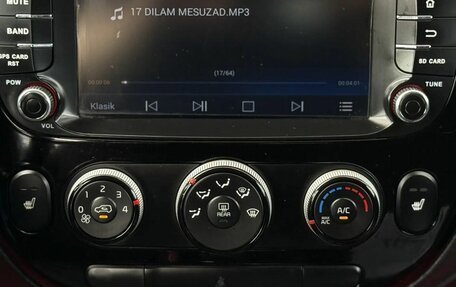 KIA Soul II рестайлинг, 2014 год, 1 050 000 рублей, 14 фотография