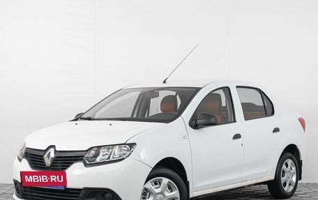 Renault Logan II, 2017 год, 599 000 рублей, 4 фотография