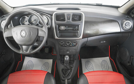 Renault Logan II, 2017 год, 599 000 рублей, 14 фотография