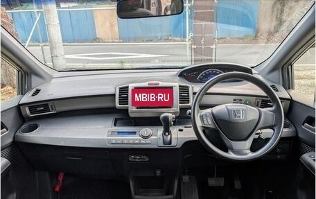 Honda Freed I, 2014 год, 780 000 рублей, 8 фотография