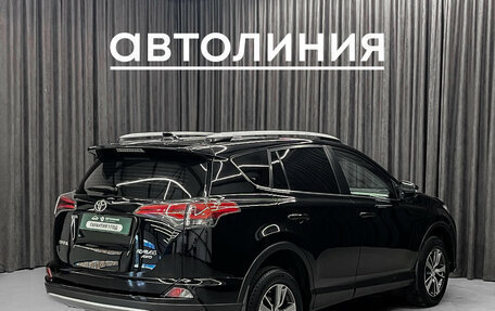 Toyota RAV4, 2017 год, 2 299 000 рублей, 5 фотография