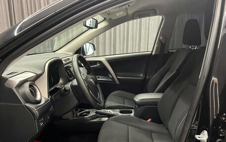 Toyota RAV4, 2017 год, 2 299 000 рублей, 7 фотография
