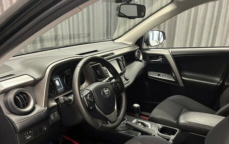 Toyota RAV4, 2017 год, 2 299 000 рублей, 8 фотография