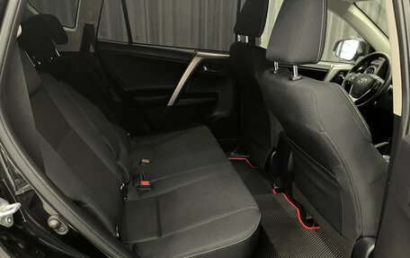Toyota RAV4, 2017 год, 2 299 000 рублей, 13 фотография