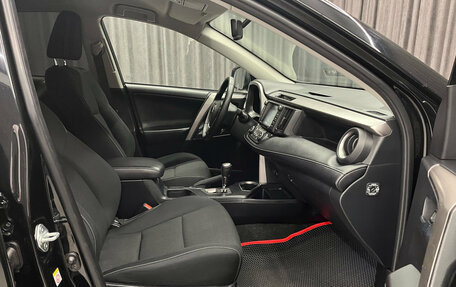 Toyota RAV4, 2017 год, 2 299 000 рублей, 9 фотография