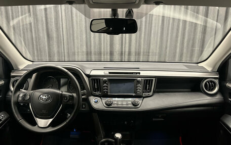 Toyota RAV4, 2017 год, 2 299 000 рублей, 11 фотография