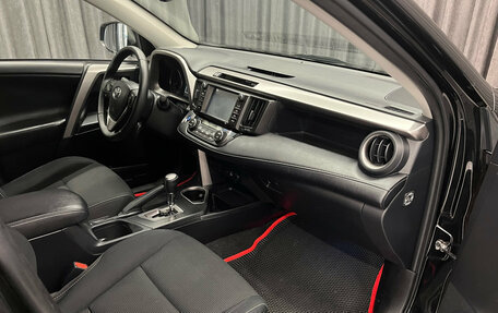 Toyota RAV4, 2017 год, 2 299 000 рублей, 10 фотография