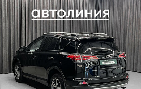 Toyota RAV4, 2017 год, 2 299 000 рублей, 6 фотография