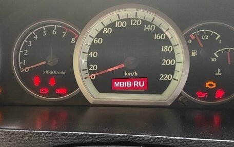 Chevrolet Lacetti, 2008 год, 350 000 рублей, 3 фотография