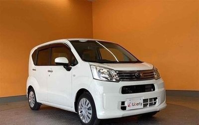 Daihatsu Move VI рестайлинг, 2021 год, 650 000 рублей, 1 фотография