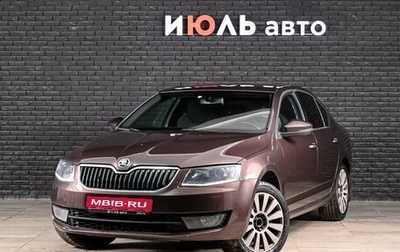 Skoda Octavia, 2014 год, 1 280 000 рублей, 1 фотография