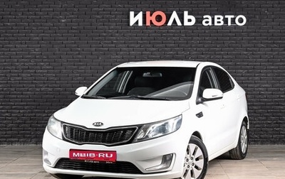 KIA Rio III рестайлинг, 2013 год, 800 000 рублей, 1 фотография