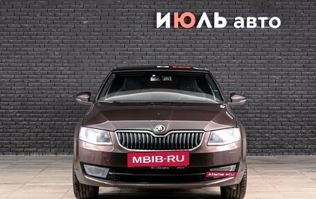 Skoda Octavia, 2014 год, 1 280 000 рублей, 2 фотография