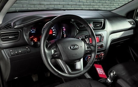 KIA Rio III рестайлинг, 2013 год, 800 000 рублей, 12 фотография