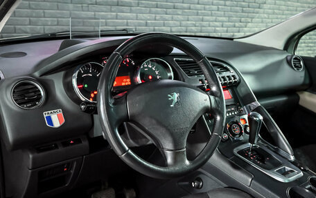 Peugeot 3008 I рестайлинг, 2011 год, 700 000 рублей, 7 фотография