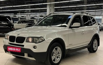 BMW X3, 2010 год, 1 099 000 рублей, 1 фотография