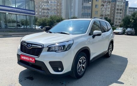 Subaru Forester, 2021 год, 2 950 000 рублей, 1 фотография