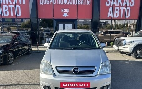 Opel Meriva, 2008 год, 450 000 рублей, 2 фотография