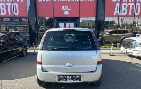 Opel Meriva, 2008 год, 450 000 рублей, 5 фотография