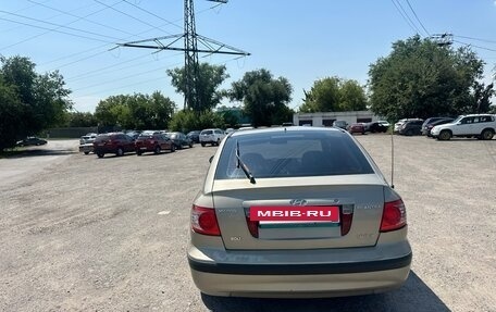 Hyundai Elantra III, 2006 год, 299 999 рублей, 20 фотография