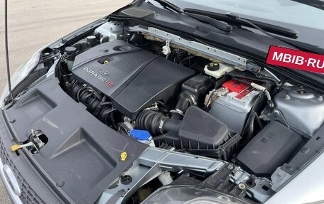 Ford Mondeo IV, 2008 год, 785 000 рублей, 11 фотография