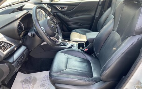 Subaru Forester, 2021 год, 2 950 000 рублей, 15 фотография