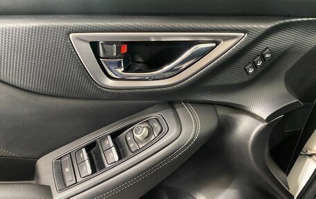 Subaru Forester, 2021 год, 2 950 000 рублей, 19 фотография