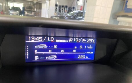 Subaru Forester, 2021 год, 2 950 000 рублей, 21 фотография
