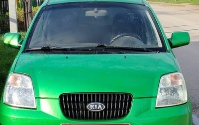 KIA Picanto I, 2006 год, 250 000 рублей, 1 фотография