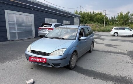 Ford Focus IV, 2004 год, 229 000 рублей, 5 фотография