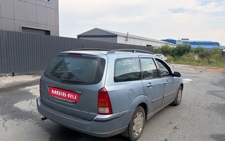 Ford Focus IV, 2004 год, 229 000 рублей, 2 фотография