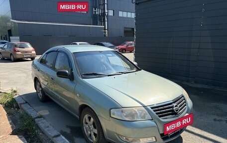 Nissan Almera Classic, 2006 год, 375 000 рублей, 5 фотография