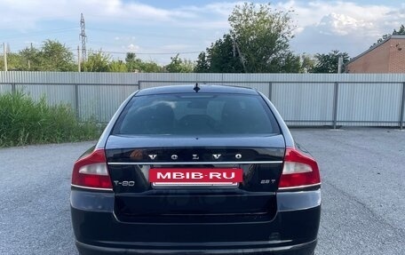 Volvo S80 II рестайлинг 2, 2012 год, 750 000 рублей, 8 фотография