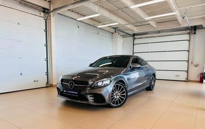 Mercedes-Benz C-Класс, 2019 год, 2 849 999 рублей, 1 фотография