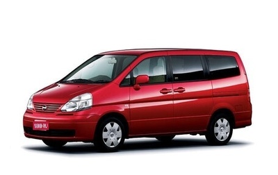 Nissan Serena II, 2002 год, 600 000 рублей, 1 фотография